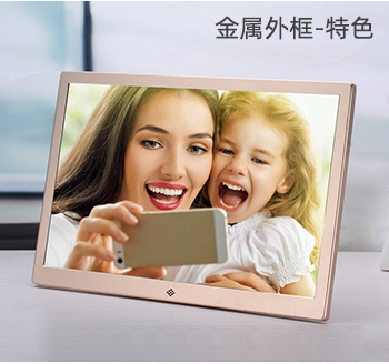 金屬外框 數碼相框 Digital Photo Frame
